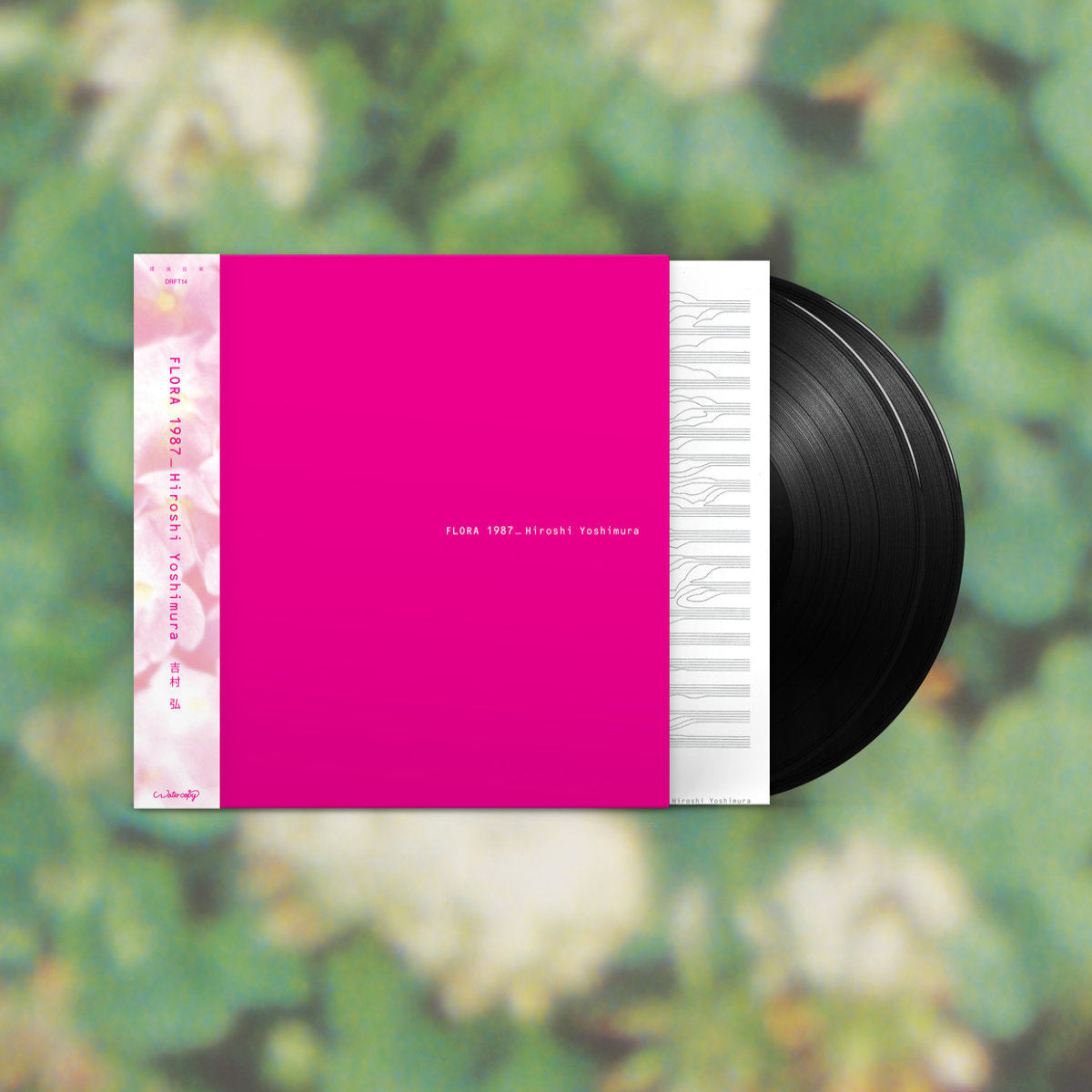 Yoshimura, Hiroshi: Flora (Vinyl 2xLP)