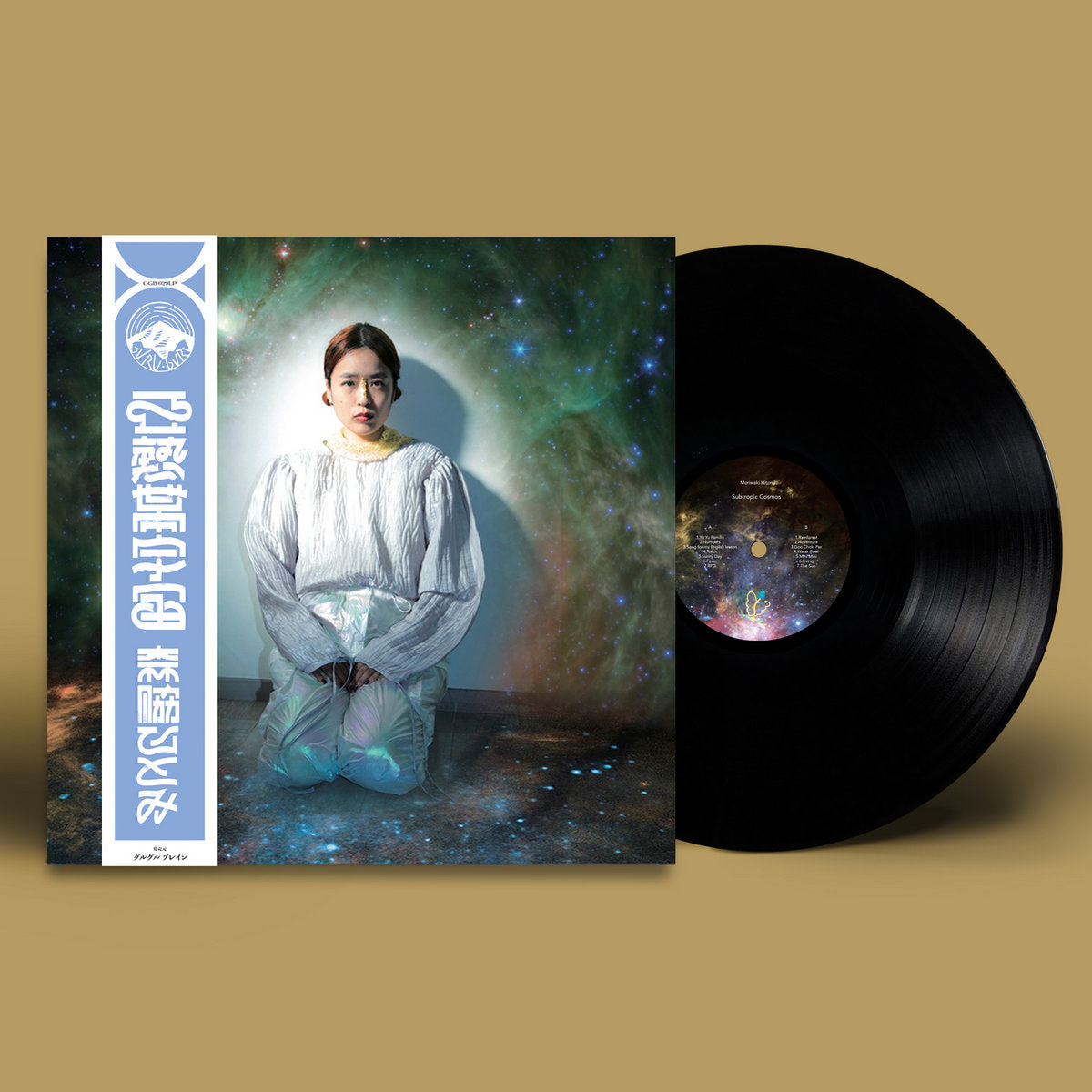 Moriwaki, Hitomi: Subtropic Cosmos (Vinyl LP)
