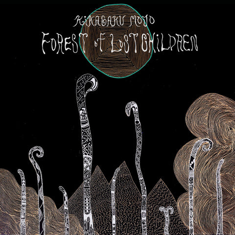 Kikagaku Moyo: Forest of Lost Children (Vinyl LP)