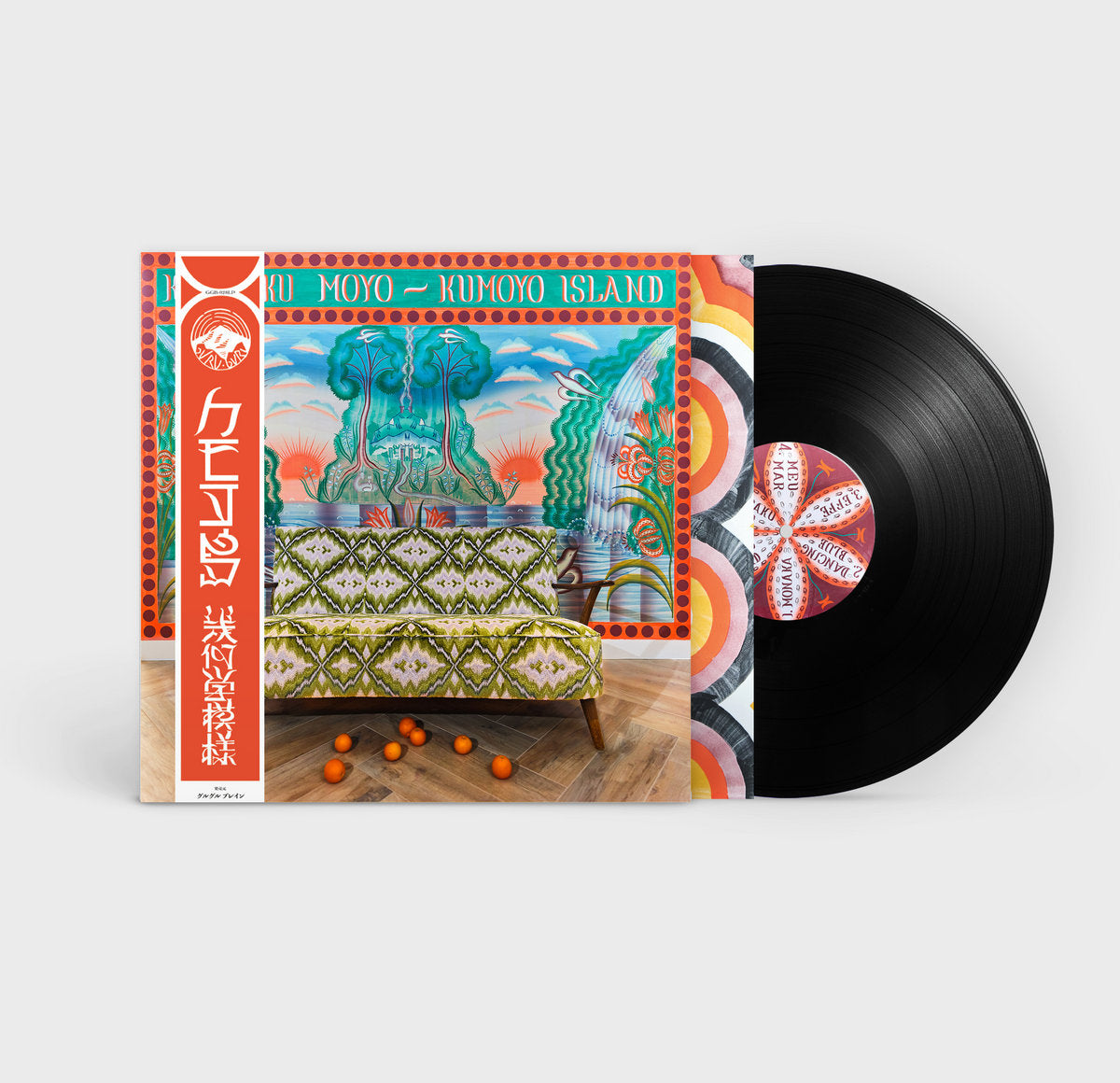 Kikagaku Moyo: Kumoyo Island (Vinyl LP)