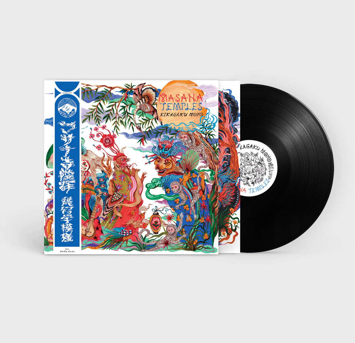 Kikagaku Moyo: Masana Temples (Vinyl LP)