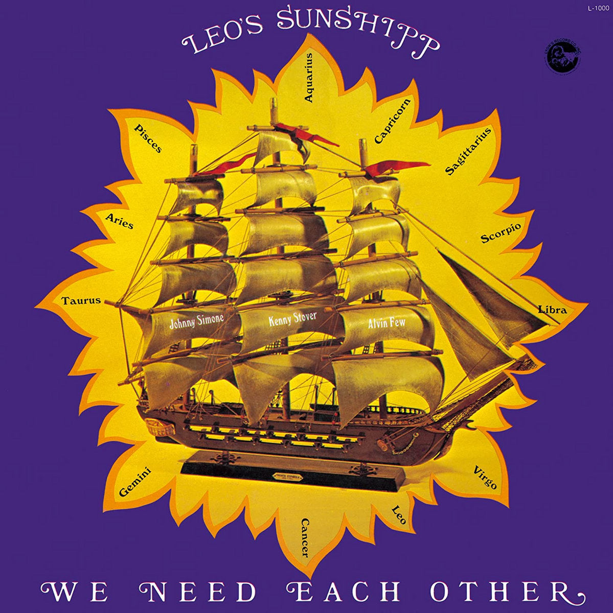 Leo's Sunshipp: We Need Each Other (Vinyl LP)