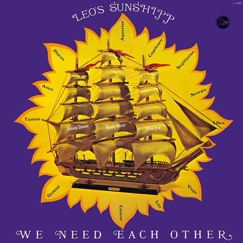 Leo's Sunshipp: We Need Each Other (Vinyl LP)