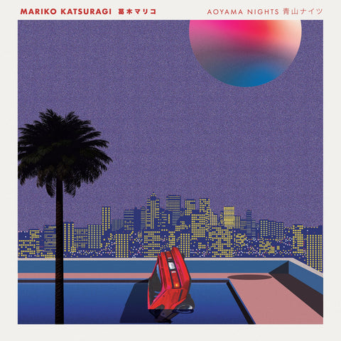 Katsuragi, Mariko: Aoyama Nights (Vinyl 12")