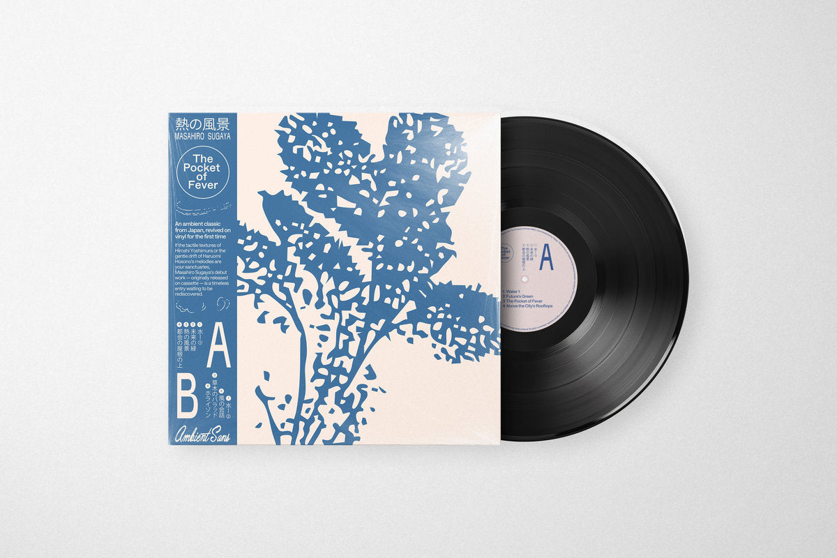 Sugaya, Masahiro: The Pocket Of Fever (Vinyl LP)