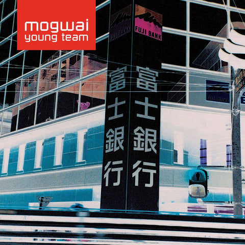 Mogwai: Young Team (Used Vinyl 2xLP)