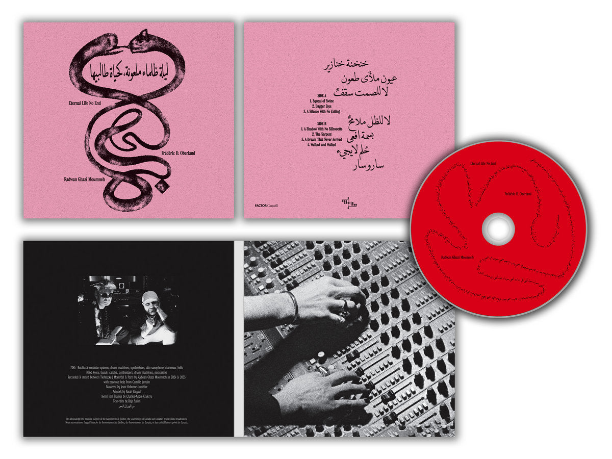 Radwan Ghazi Moumneh & Frédéric D. Oberland: Eternal Life No End ليلة ظلماء ملعونة، كحياة طالبيها (CD)