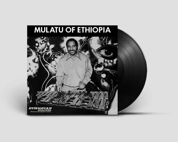 Astatke, Mulatu: Mulato Of Ethiopia (Vinyl LP)
