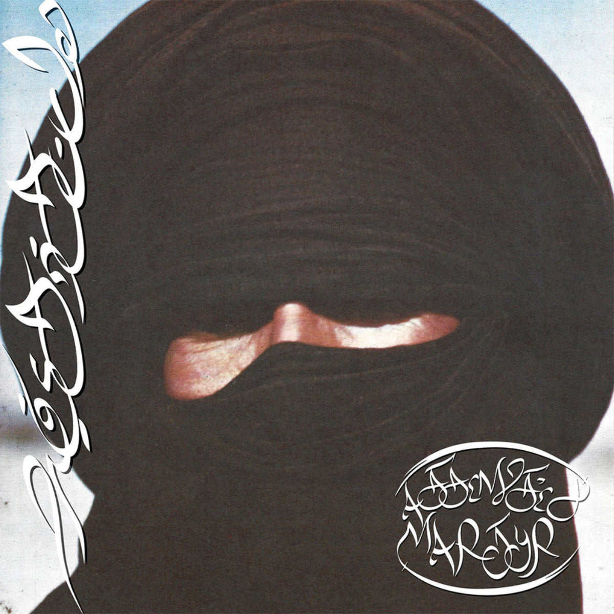 Prostitute: Attempted Martyr (Coloured Vinyl LP)