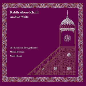 Abou-Khalil, Rabih: Arabian Waltz (Vinyl LP)