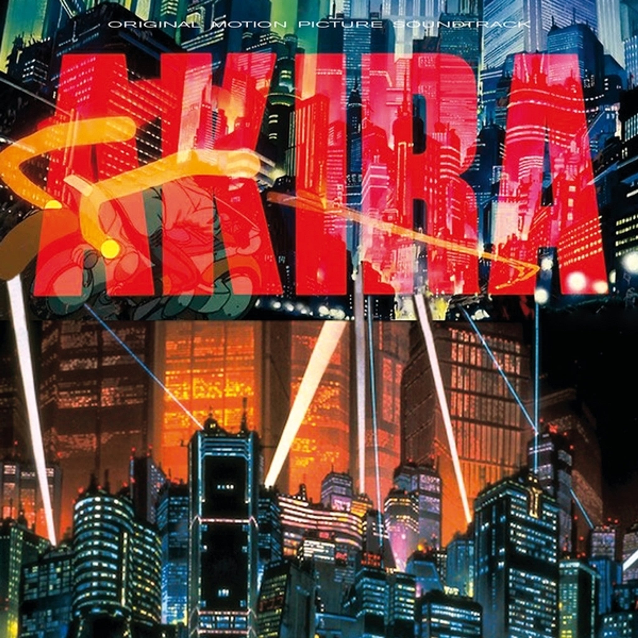 Yamashiro, Shoji: Akira OST (Vinyl LP)