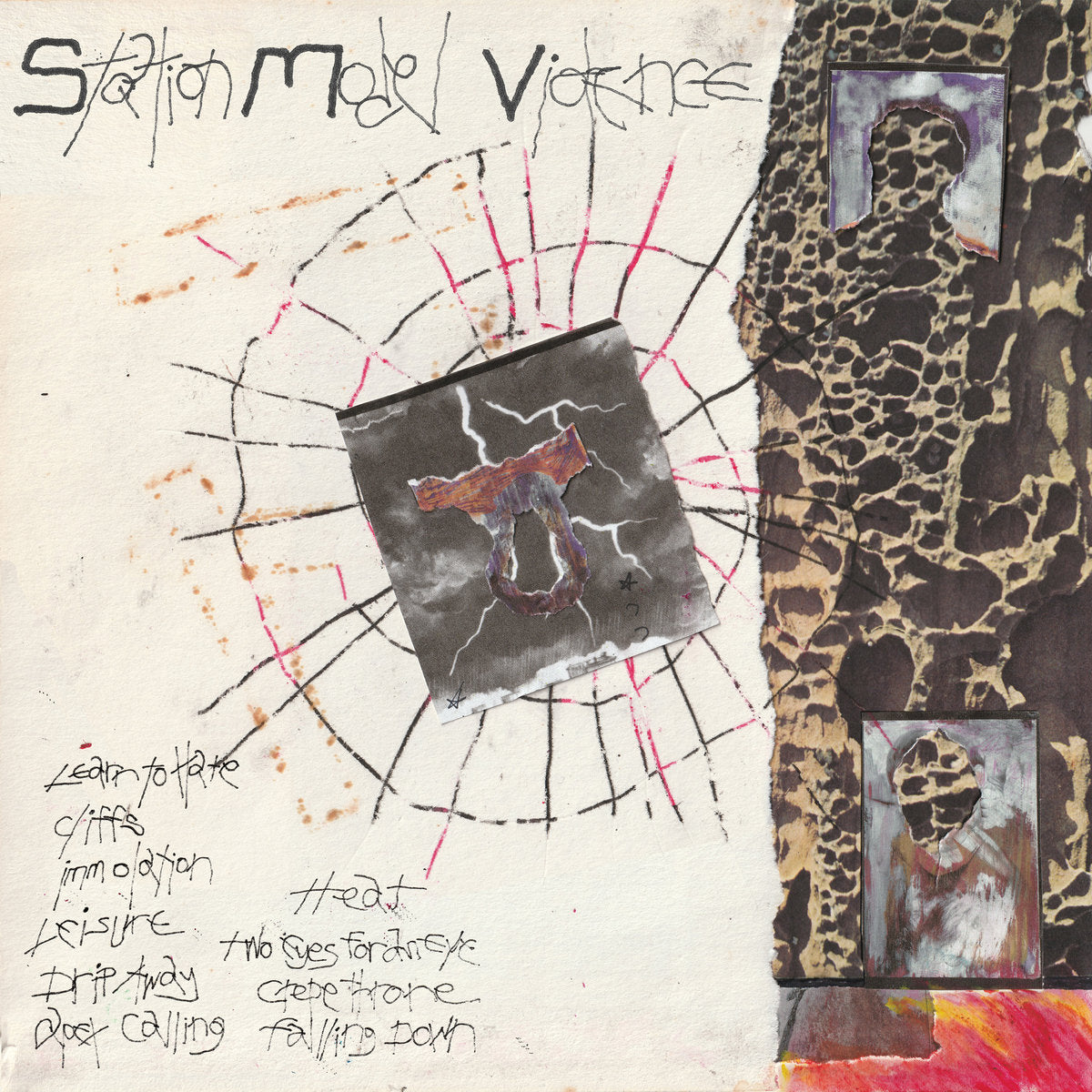 Station Model Violence: Station Model Violence (Vinyl LP)