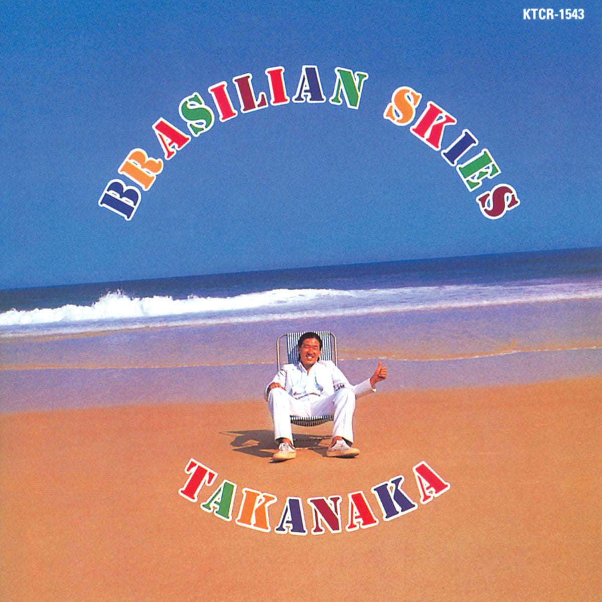 Takanaka: Brasilian Skies (Coloured Vinyl LP)