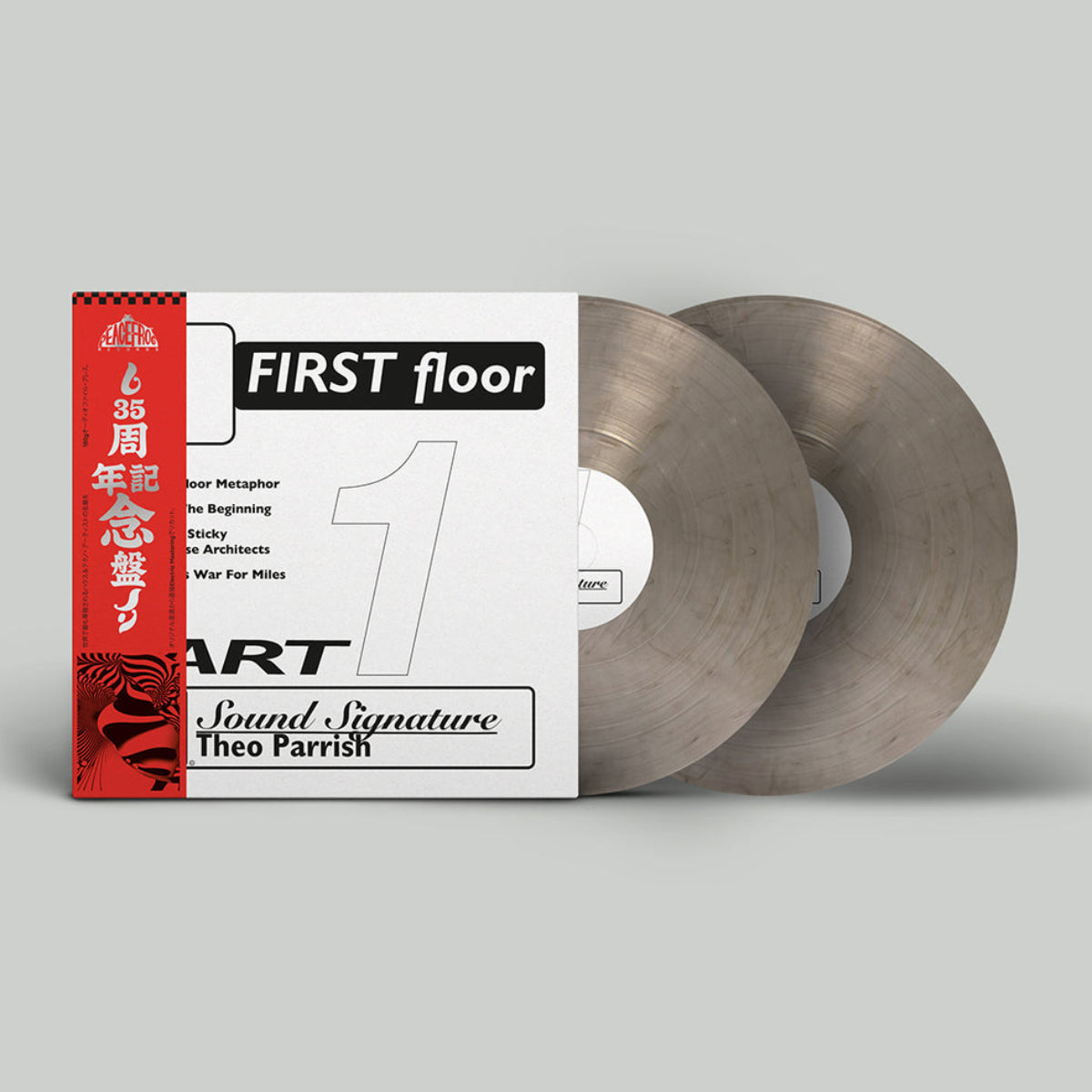 Parrish, Theo: First Floor Part 1 (Coloured Vinyl 2xLP)