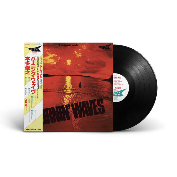 Honda, Toshiyuki: Burnin' Waves (Vinyl LP)