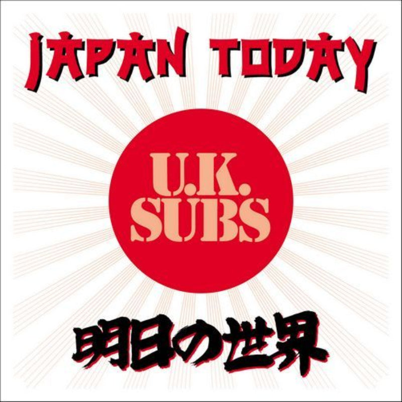 U.K. Subs: Japan Today (Coloured Vinyl LP)