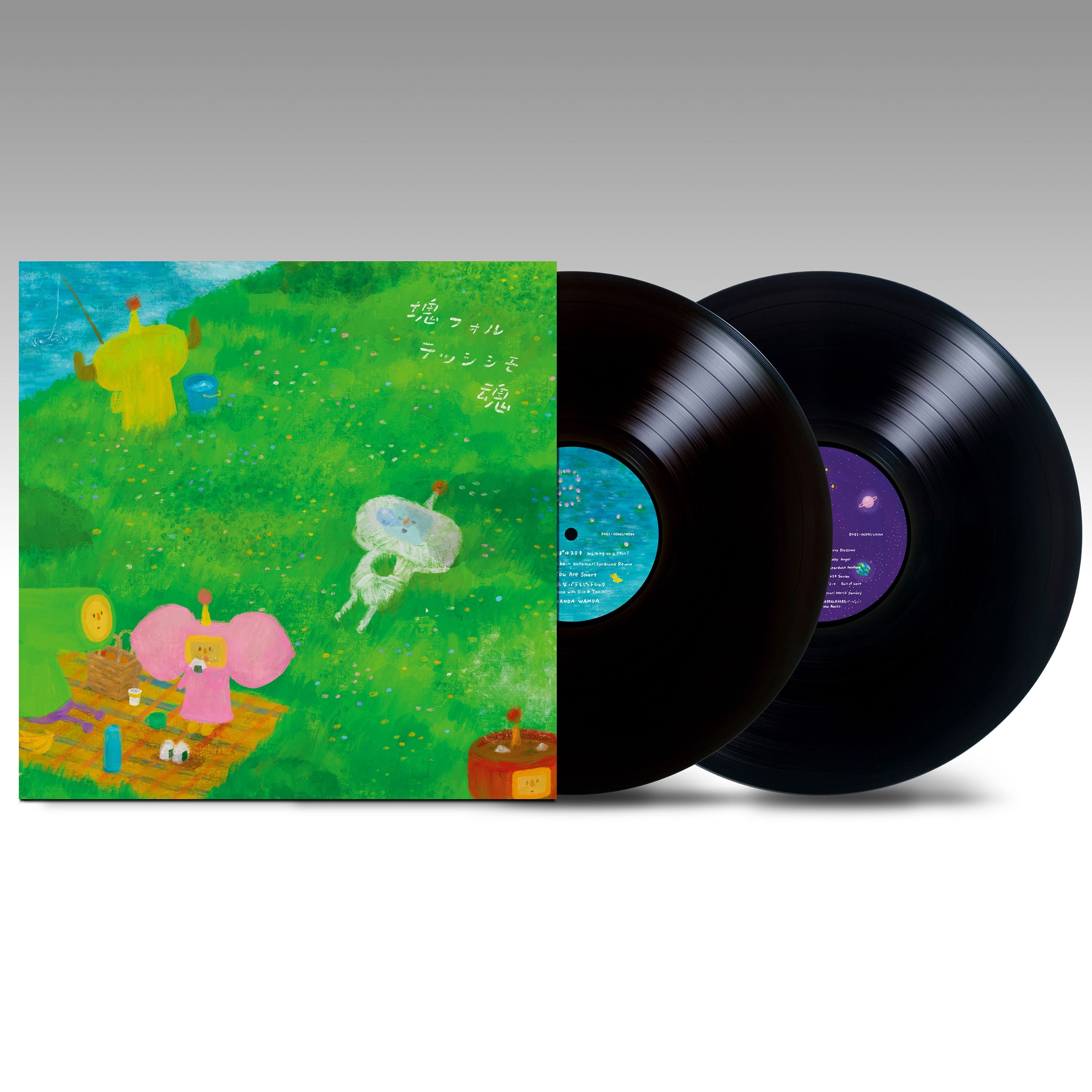 Pre-Order 18/12/26 - Various Artists: Katamari Fortississimo Damacy (Katamari Damacy Original Soundtrack) (Vinyl 2xLP)