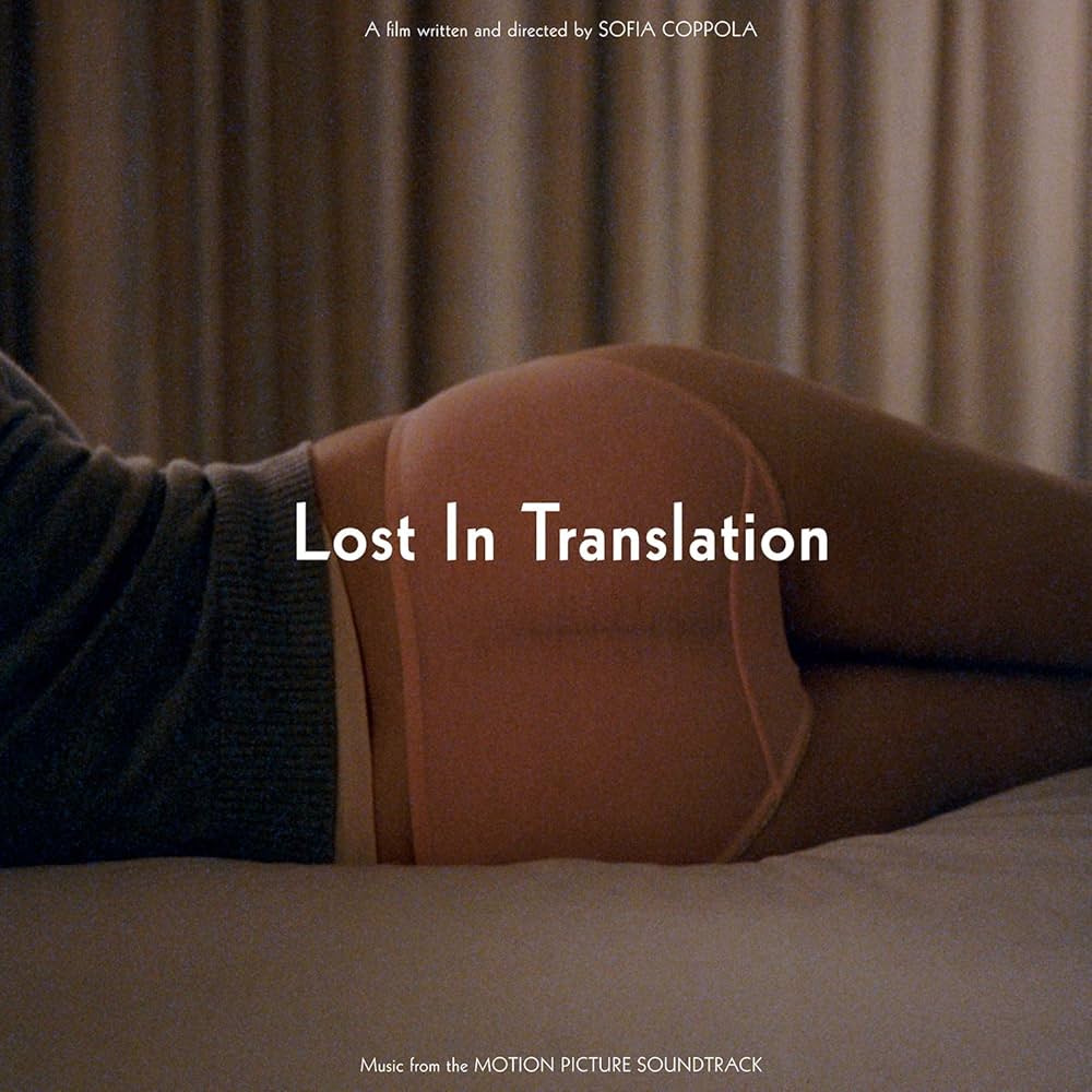 Various Artists: Lost In Translation OST (Used Vinyl LP)