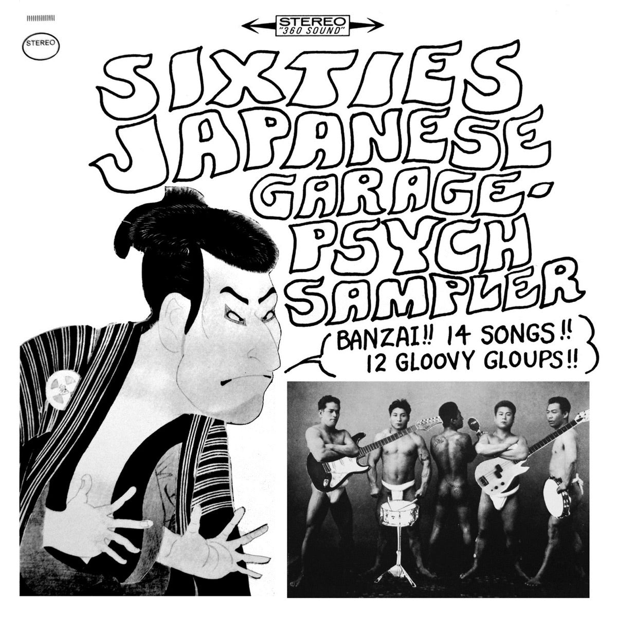 Various Artists: Sixties Japanese Garage-Psych Sampler (Vinyl LP)