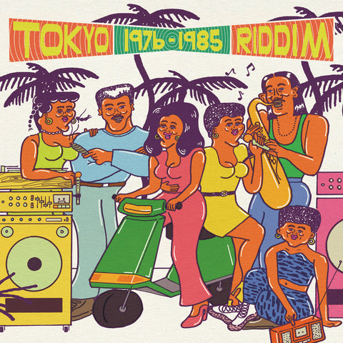 Various Artists: Tokyo Riddim 1976-1985 (Vinyl LP)