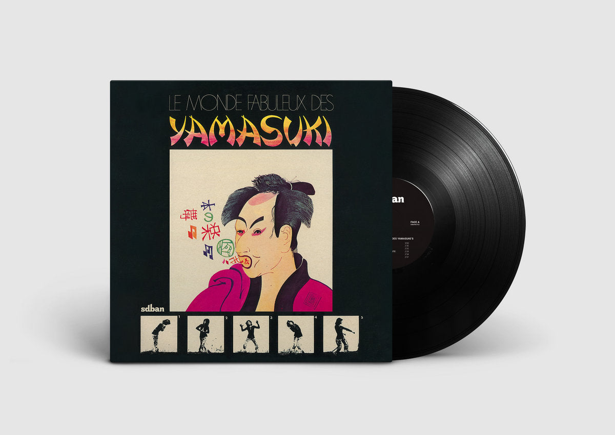 Yamasuki: Le Monde Fabuleux Des Yamasuki (Vinyl LP)