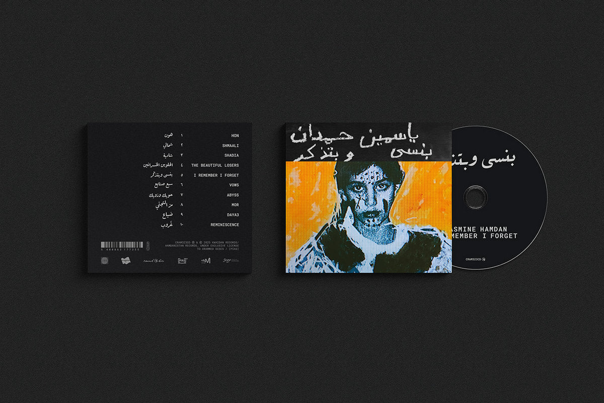 Hamdan, Yasmine: I Remember I Forget بنسى وبتذكر (CD)