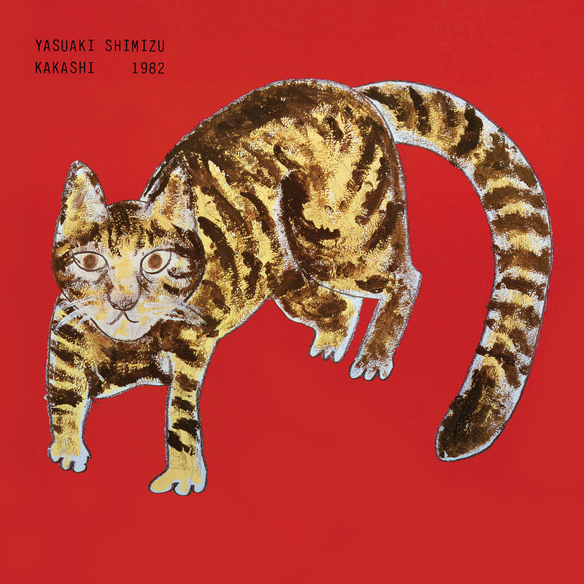 Shimizu, Yasuaki: Kakashi (Vinyl LP)