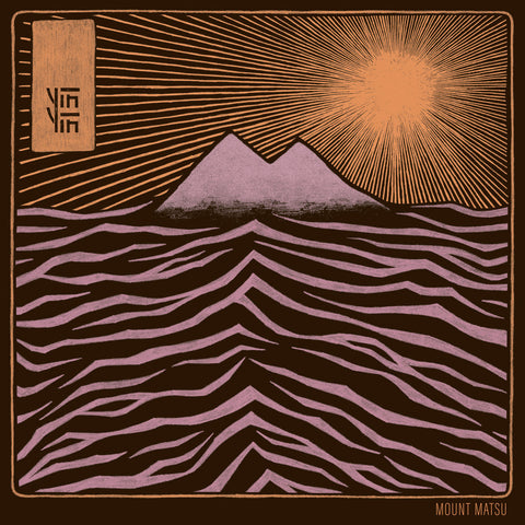 YĪN YĪN: Mount Matsu (Vinyl LP)