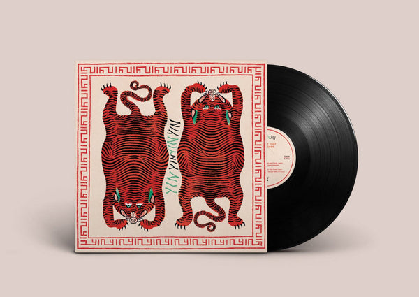 YĪN YĪN: The Rabbit That Hunts Tigers (Vinyl LP)