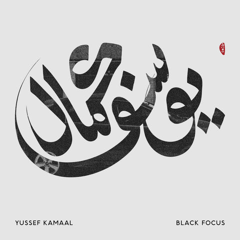 Kamaal, Yussef: Black Focus (Vinyl LP)