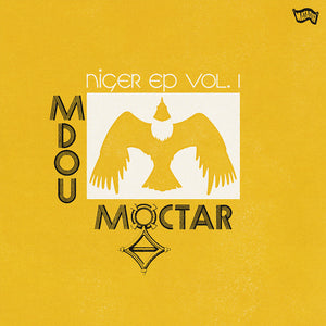 Moctar, Mdou: Niger EP Vol. 1 (Coloured Vinyl EP)