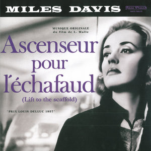 Davis, Miles: Ascenseur Pour L'Echafaud (Vinyl LP)