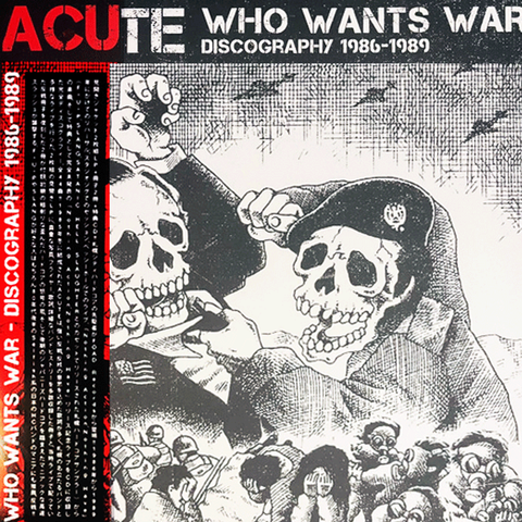 Acute: Who Wants War - Discography 1986-1989 (Coloured Vinyl 2xLP + CD)