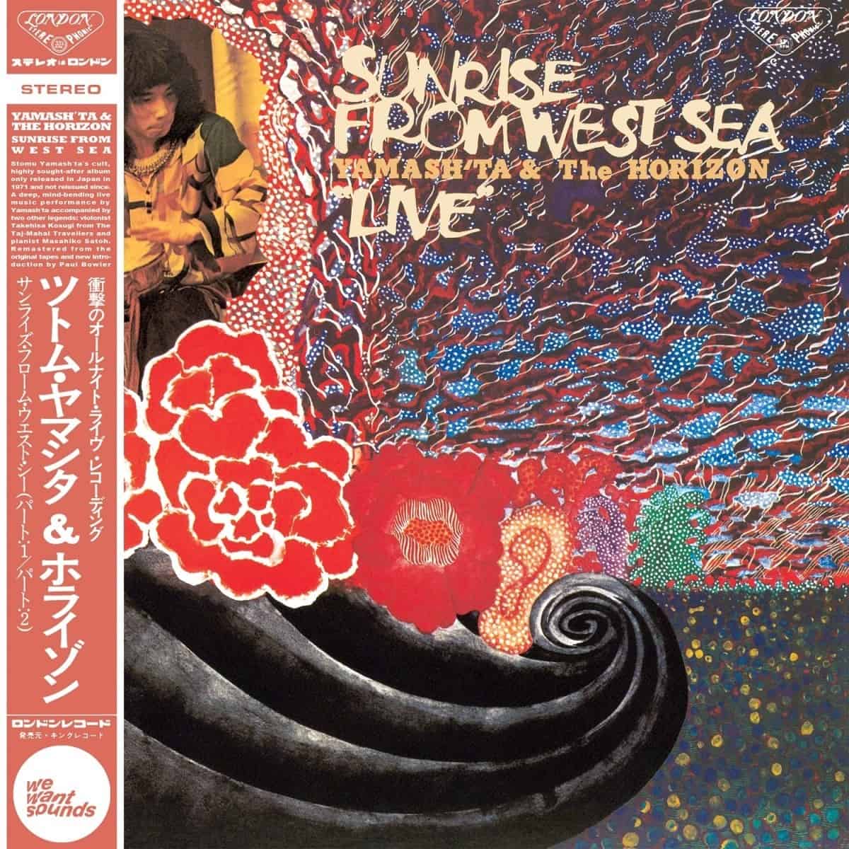 Yamash'ta & The Horizon: Sunrise From West Sea "Live" (Vinyl LP)