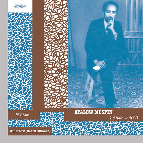 Mesfin, Ayalew: Che Belew (March Forward) (Vinyl LP)