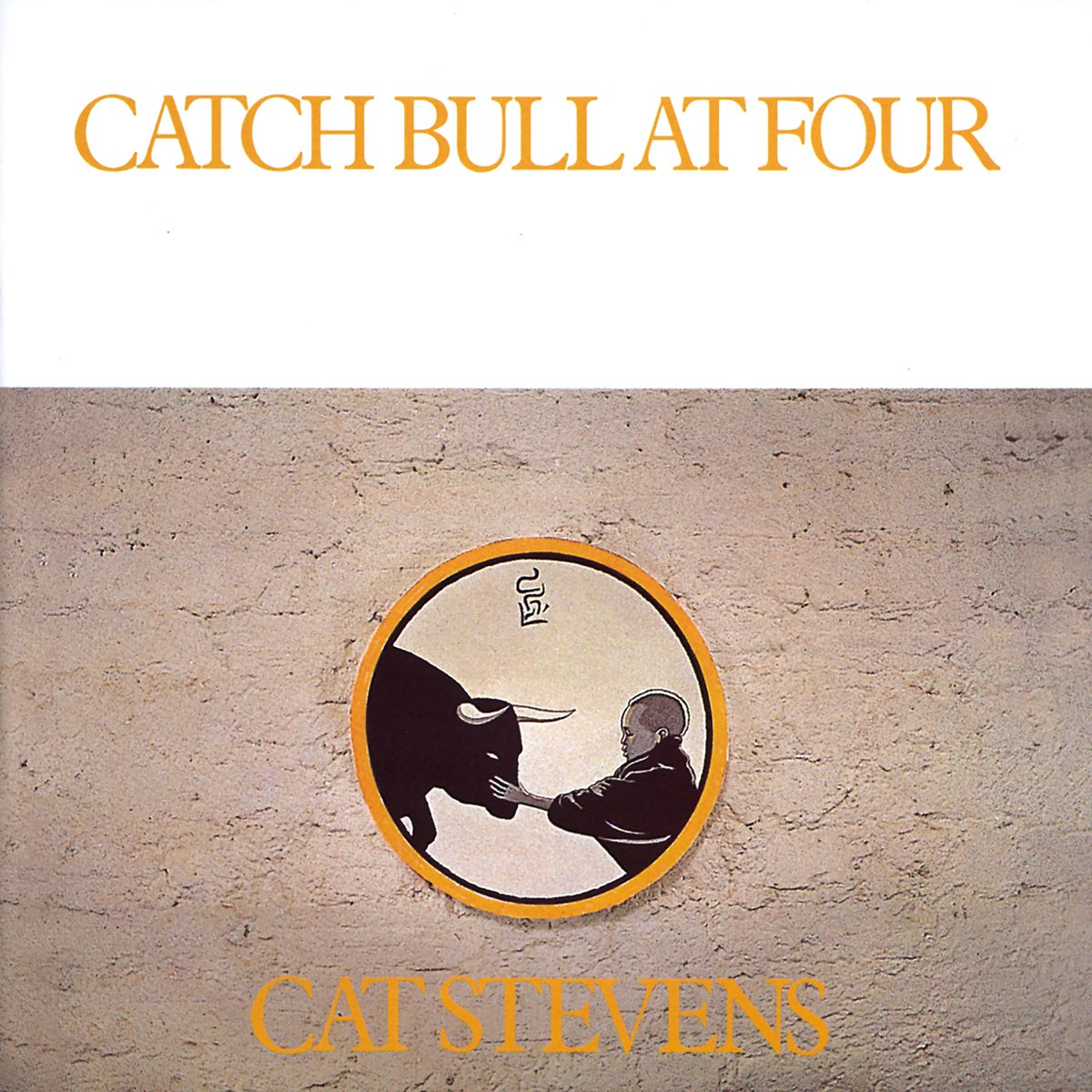 Stevens, Cat: Catch Bull At Four (Vinyl LP)