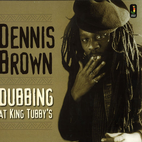 Brown, Dennis: Dubbing At King Tubby's (Vinyl LP)