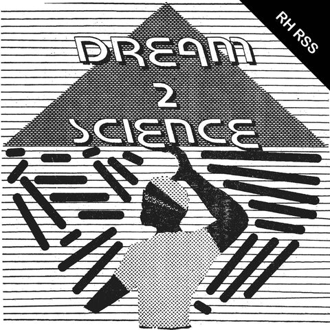 Dream 2 Science: Dream 2 Science (Vinyl 12")