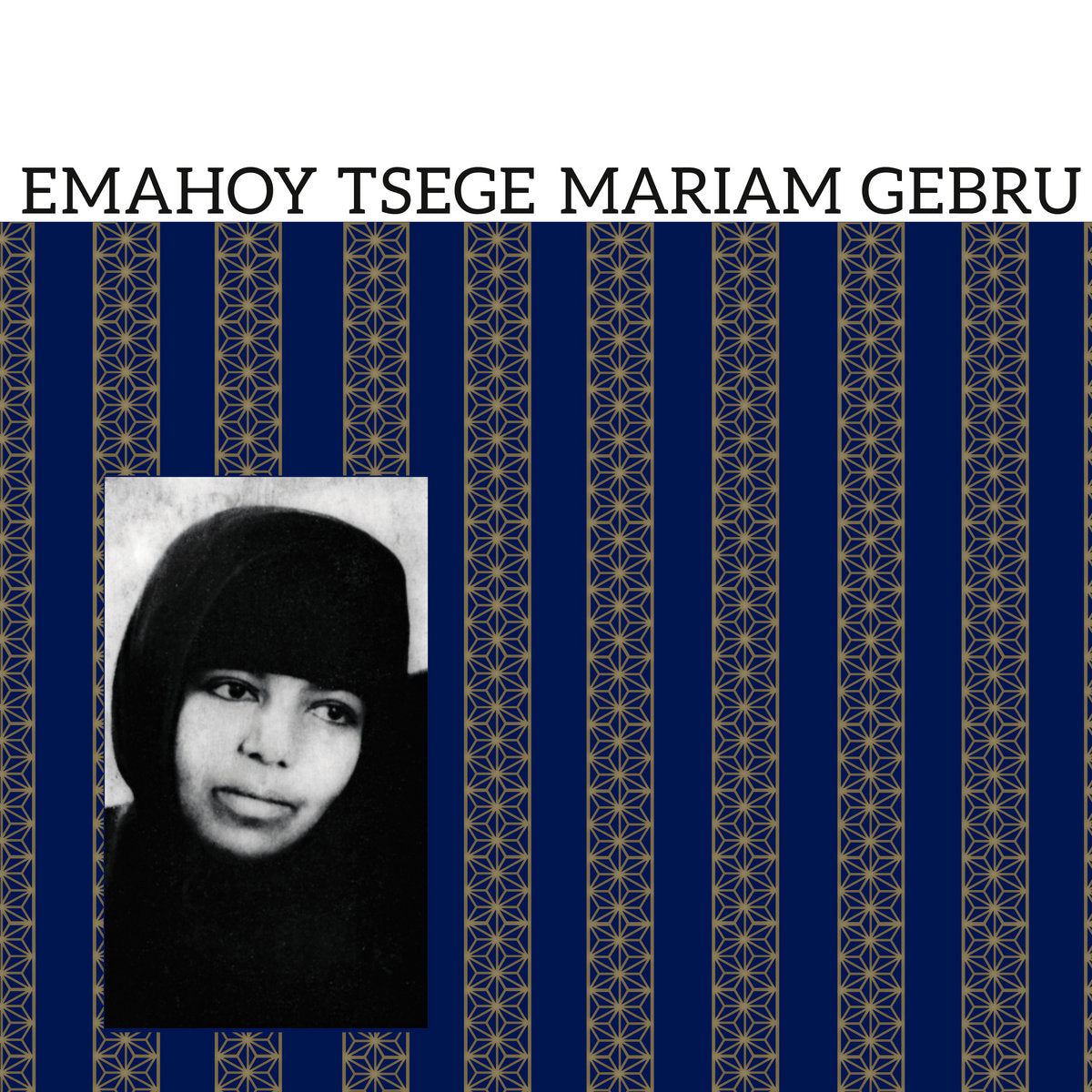 Gebru, Emahoy Tsege Mariam: Emahoy Tsege Mariam Gebru (Vinyl LP)