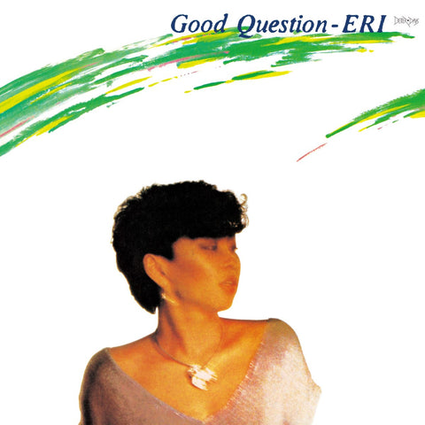 Ohno, Eri: Good Question (Vinyl LP)