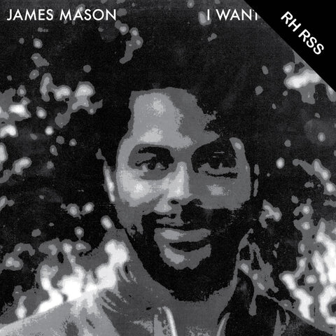 Mason, James: Nightgruv / I Want Your Love (Vinyl 12")
