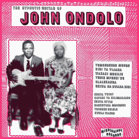 Ondolo, John: The Hypnotic Guitar Of John Ondolo (Vinyl LP)
