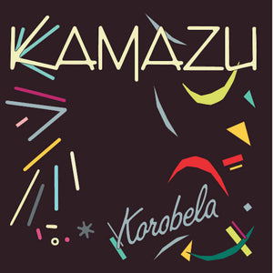 Kamazu: Korobela (Vinyl EP)