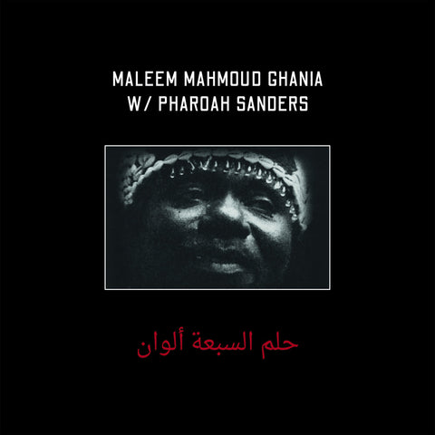 Ghania, Maleem Mahmoud with Pharoah Sanders: The Trance Of Seven Colors (Vinyl 2xLP)