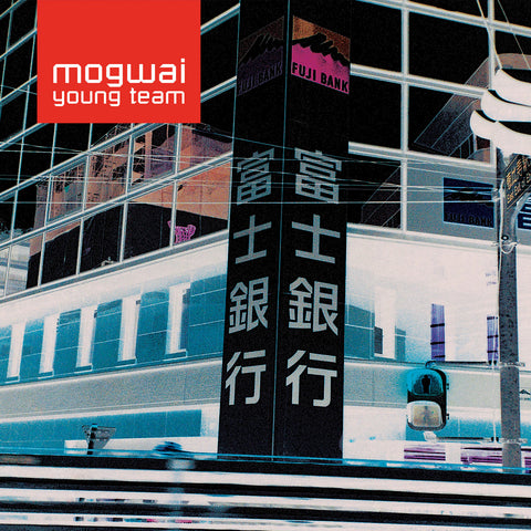 Mogwai: Mogwai Young Team (Coloured Vinyl 2xLP)