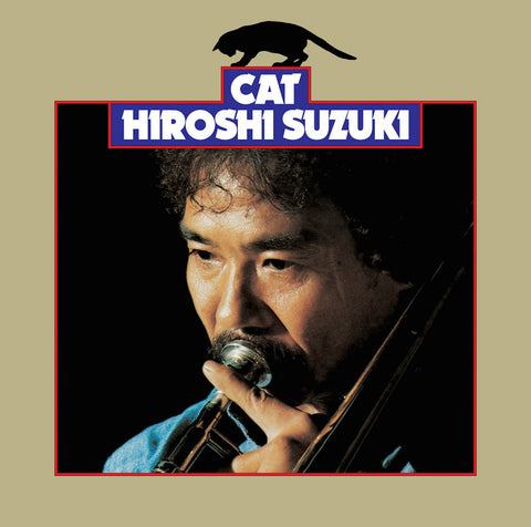 Suzuki, Hiroshi: Cat (Vinyl LP)
