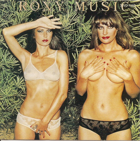 Roxy Music: Country Life (Vinyl LP)