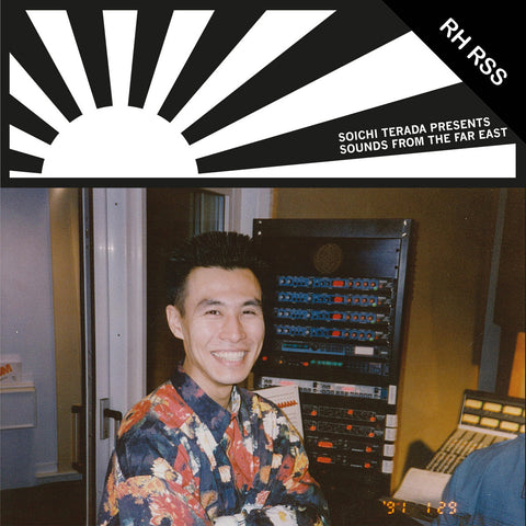 Terada, Soichi: Sounds From The Far East (Vinyl 2xLP)