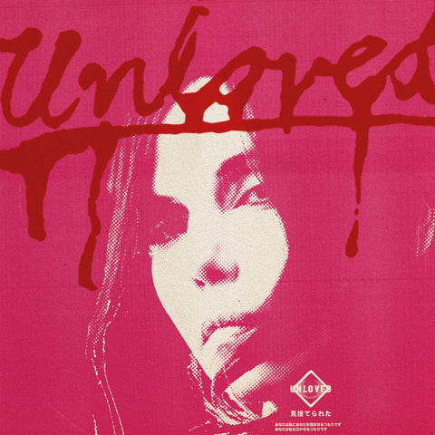 Unloved: The Pink Album (Vinyl 2xLP)