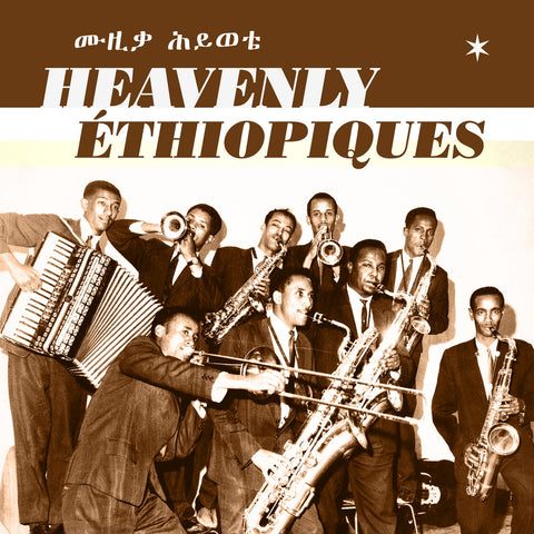 Various Artists: Heavenly Ethiopiques - The Best Of The Ethiopiques Series (Vinyl 2xLP)